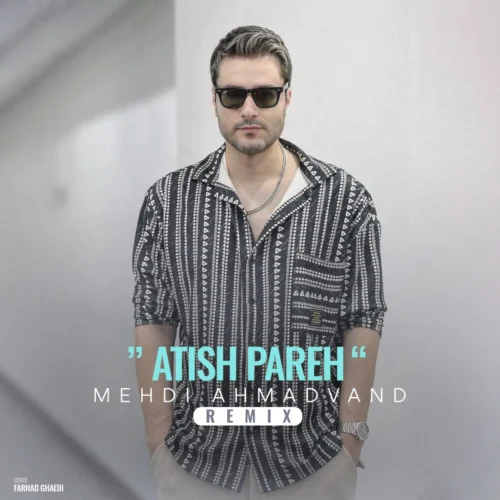 Track 26167 - Mehdi Ahmadvand